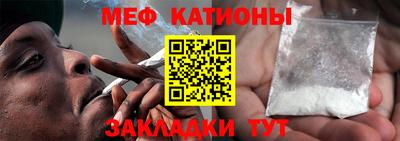 бошки Можга