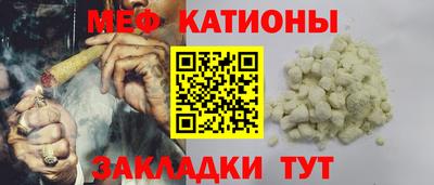 амфетамин Моздок