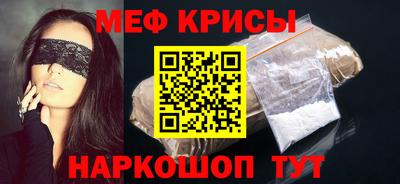 бошки Можга