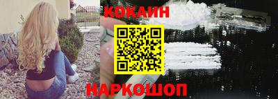 амфетамин Моздок