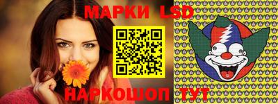 бошки Можга