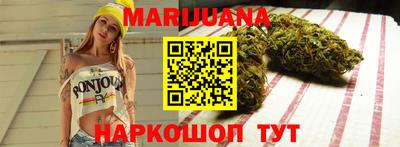 бошки Можга