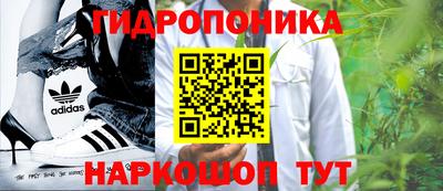 амфетамин Моздок