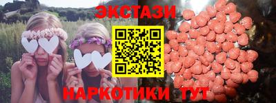 амфетамин Моздок