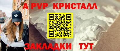 бошки Можга