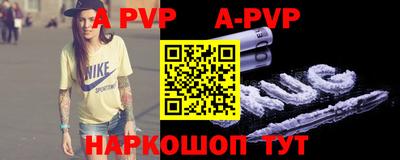 амфетамин Моздок