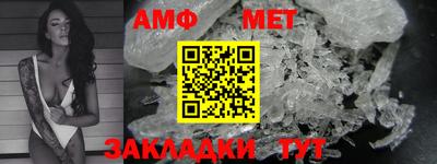 бошки Можга