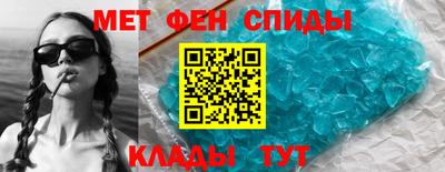 бошки Можга
