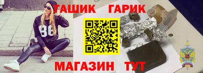 мескалин Можайск